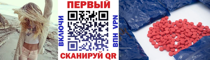 Амфетамин 98%  omg зеркало  Тогучин  продажа наркотиков 