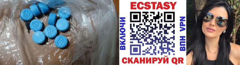 Экстази louis Vuitton  цена наркотик  Тогучин 