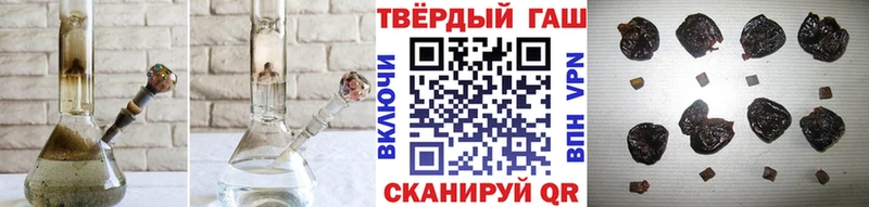 KRAKEN tor  Тогучин  ГАШ гарик  как найти наркотики 