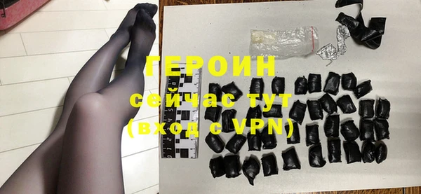 дурь Наволоки