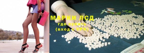 дурь Наволоки