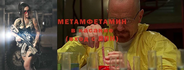 эйфоретик Надым