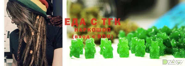 круглые Нея