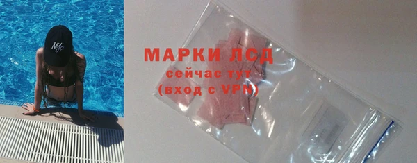 круглые Нея