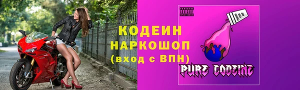 каннабис Нефтегорск