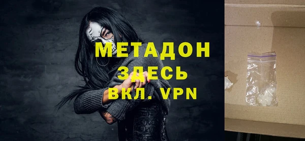 дурь Наволоки