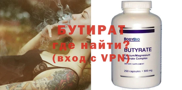 дурь Наволоки