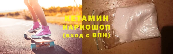 каннабис Нефтегорск