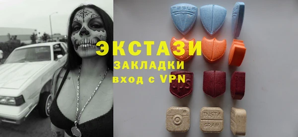 дурь Наволоки