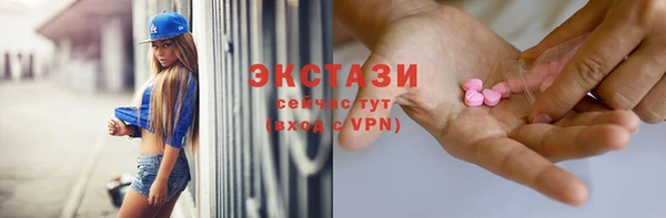 каннабис Нефтегорск