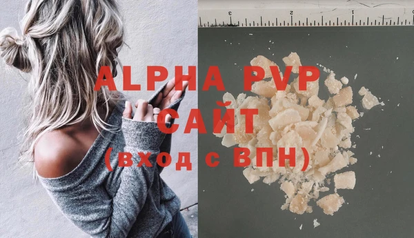 дурь Наволоки