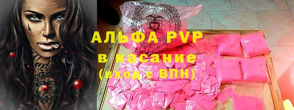 дурь Наволоки
