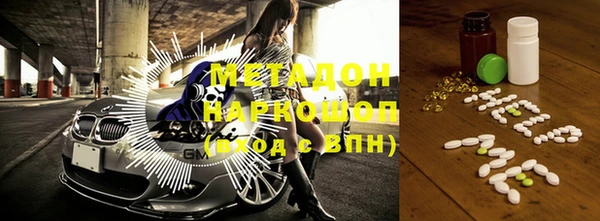 дурь Наволоки