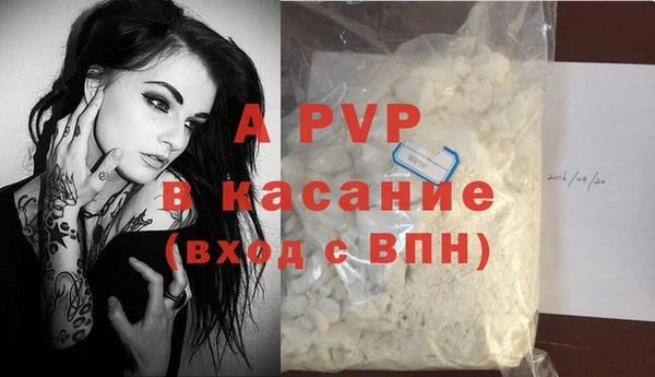 дурь Наволоки