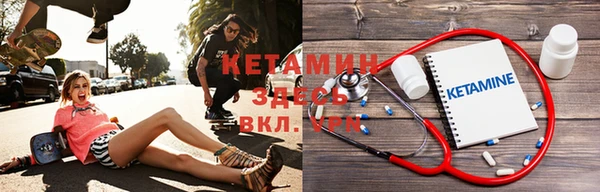 дурь Наволоки