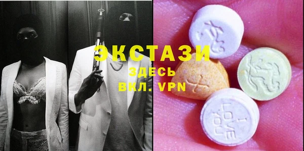 эйфоретик Надым