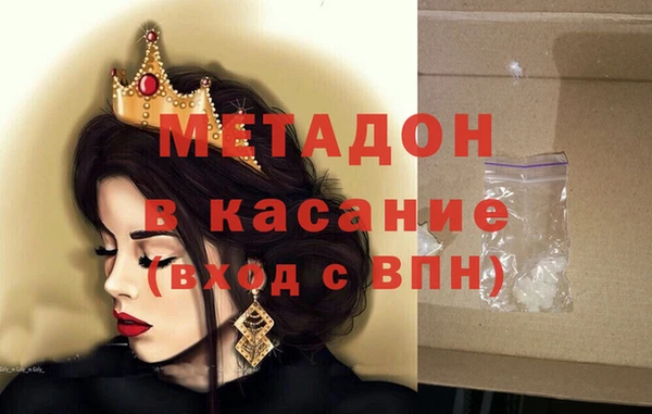 прущая мука Анжеро-Судженск