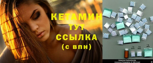 дурь Наволоки
