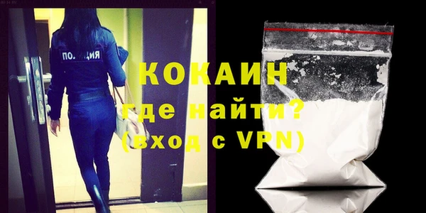 эйфоретик Надым