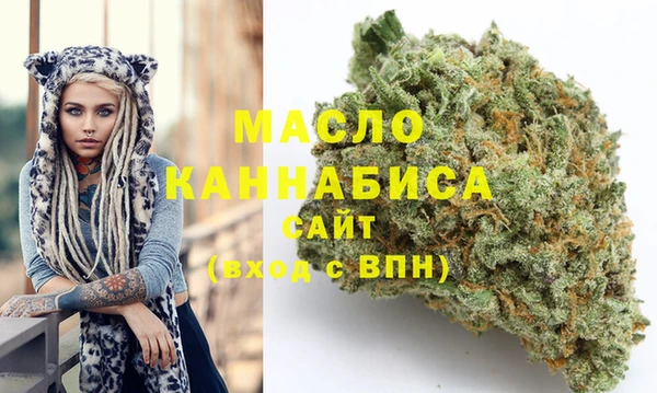 а пвп мука Апатиты