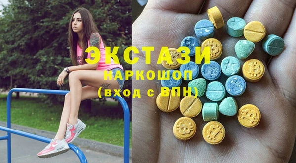 эйфоретик Надым