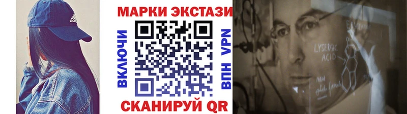 нарко площадка телеграм  магазин    Тогучин  Марки NBOMe 1500мкг 